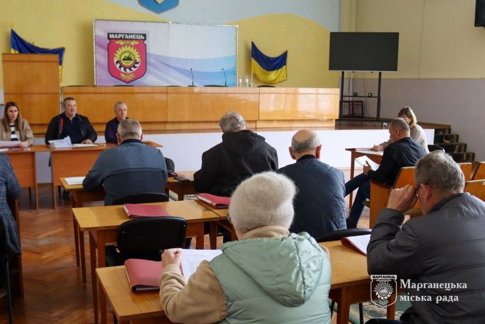 Діти, вода, завершення опалювального сезону: у Марганці 1 квітня відбулося позачергове засідання виконкому (фото)