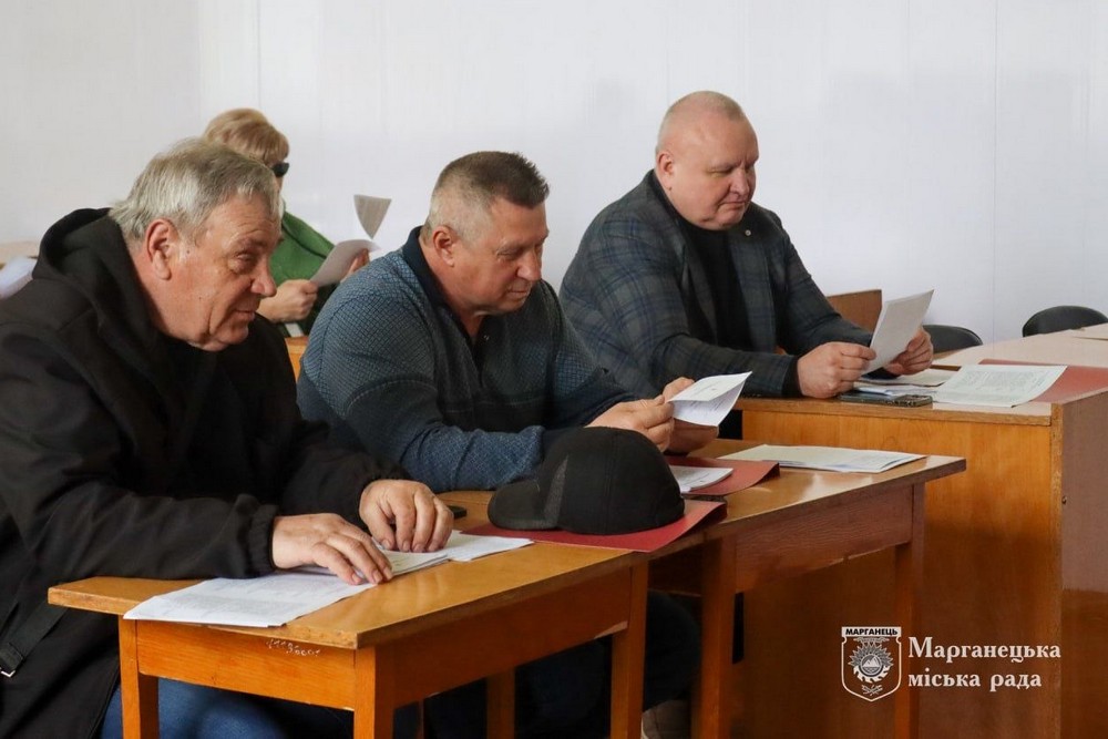 Діти, вода, завершення опалювального сезону: у Марганці 1 квітня відбулося позачергове засідання виконкому (фото)