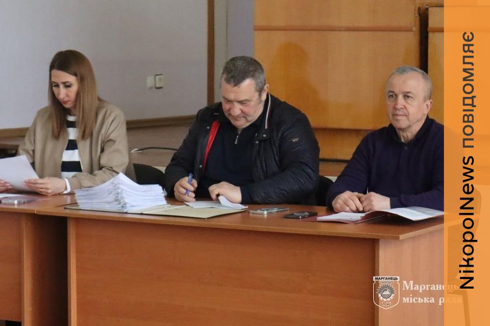 Діти, вода, завершення опалювального сезону: у Марганці 1 квітня відбулося позачергове засідання виконкому (фото) 1 Діти, вода, завершення опалювального сезону: у Марганці 1 квітня відбулося позачергове засідання виконкому (фото)