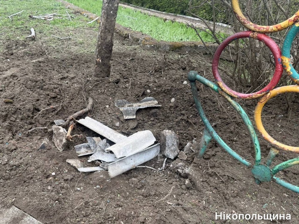 photo 2026 04 01 18 30 52