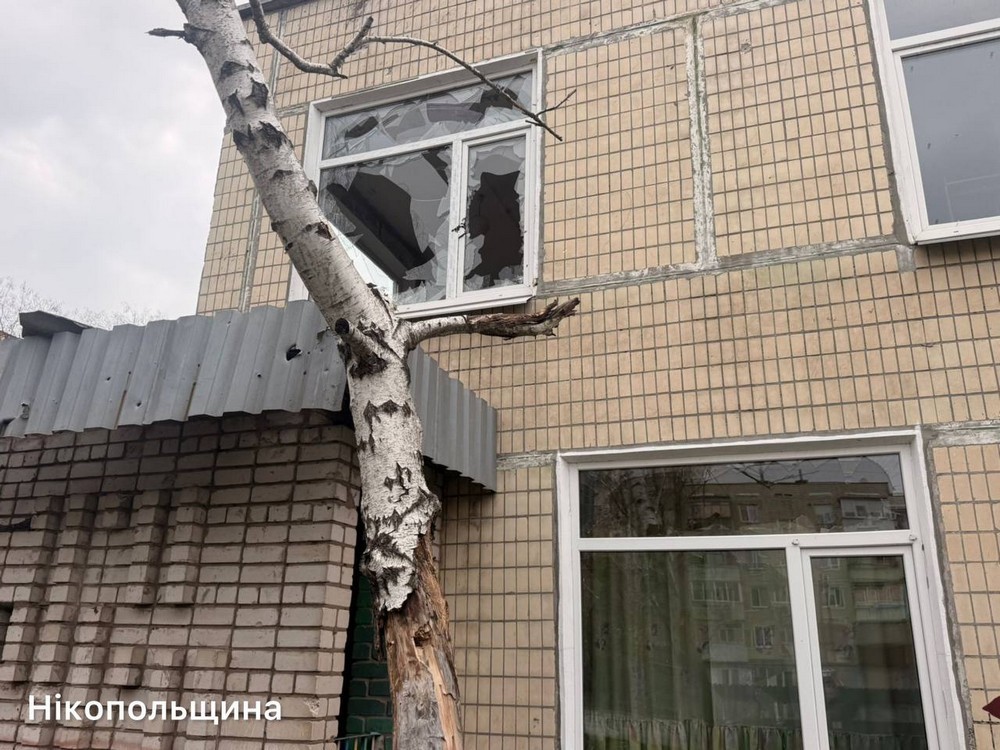 photo 2026 04 01 18 30 53