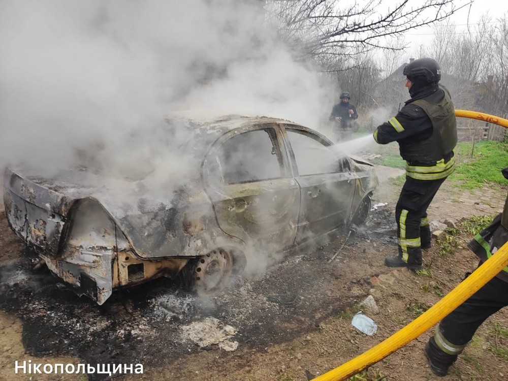 photo 2026 04 01 18 30 56