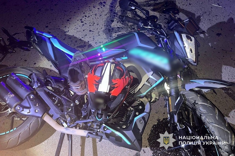 photo 2026 04 01 18 46 36