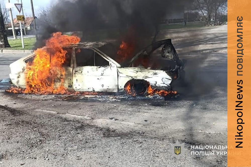 Загиблий і багато поранених: про наслідки обстрілів Нікополя, Синельникового, Павлограда і Криворіжжя розповіли у поліції (фото) 1 Загиблий і багато поранених: про наслідки обстрілів Нікополя, Синельникового, Павлограда і Криворіжжя розповіли у поліції (фото)