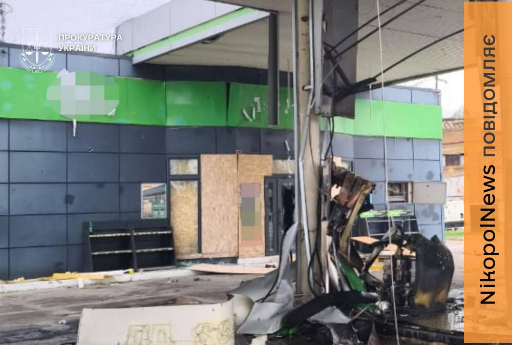 Вбито людину і 11 поранених у Нікополі і районі – серед них дитина, також поранений є у Дніпровському районі, під ударом були Криворіжжя і Кам’янський район (фото) 1 Вбито людину і 11 поранених у Нікополі і районі – серед них дитина, також поранений є у Дніпровському районі, під ударом були Криворіжжя і Кам’янський район (фото)