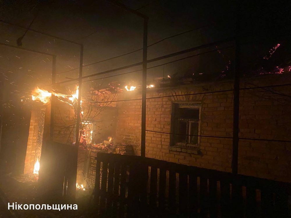 Нікопольський район Нікопольський район