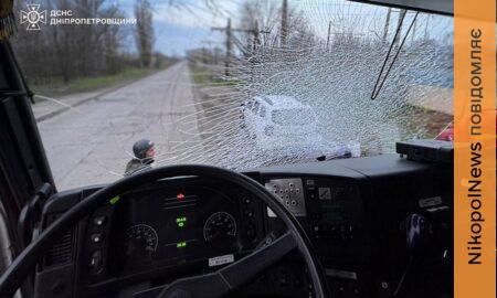 Росіяни поранили на Нікопольщині двох дітей і жінку, атакували рятувальників, вдаривши повторно – ДСНС (фото)