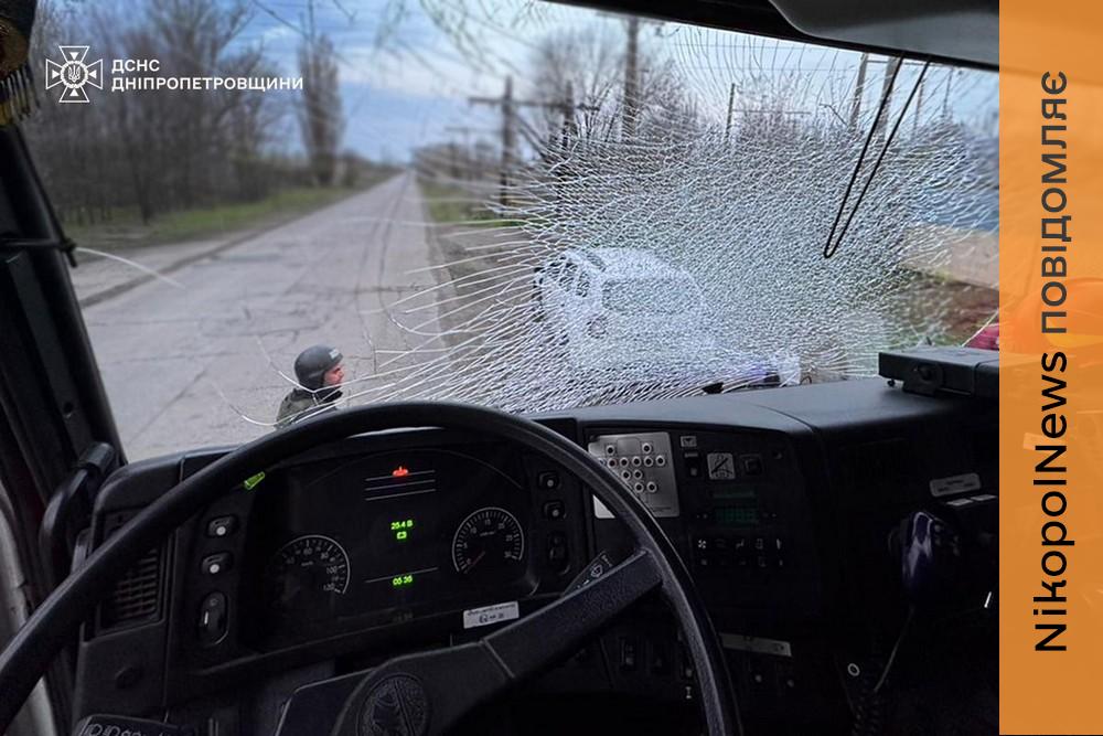 Росіяни поранили на Нікопольщині двох дітей і жінку, атакували рятувальників, вдаривши повторно – ДСНС (фото) 1 Росіяни поранили на Нікопольщині двох дітей і жінку, атакували рятувальників, вдаривши повторно – ДСНС (фото)
