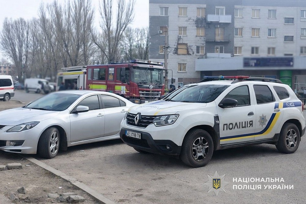 photo 2026 04 04 11 48 56