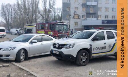 Поліція розповіла про наслідки кривавих обстрілів Нікополя і району. Окупанти вбили і поранили десятки людей. Серед них діти.