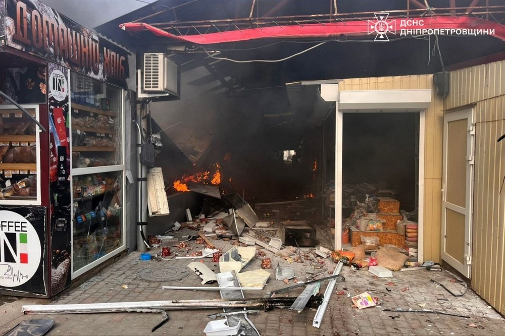 Пекло у Нікополі 4 квітня: фото Пекло у Нікополі 4 квітня: фото