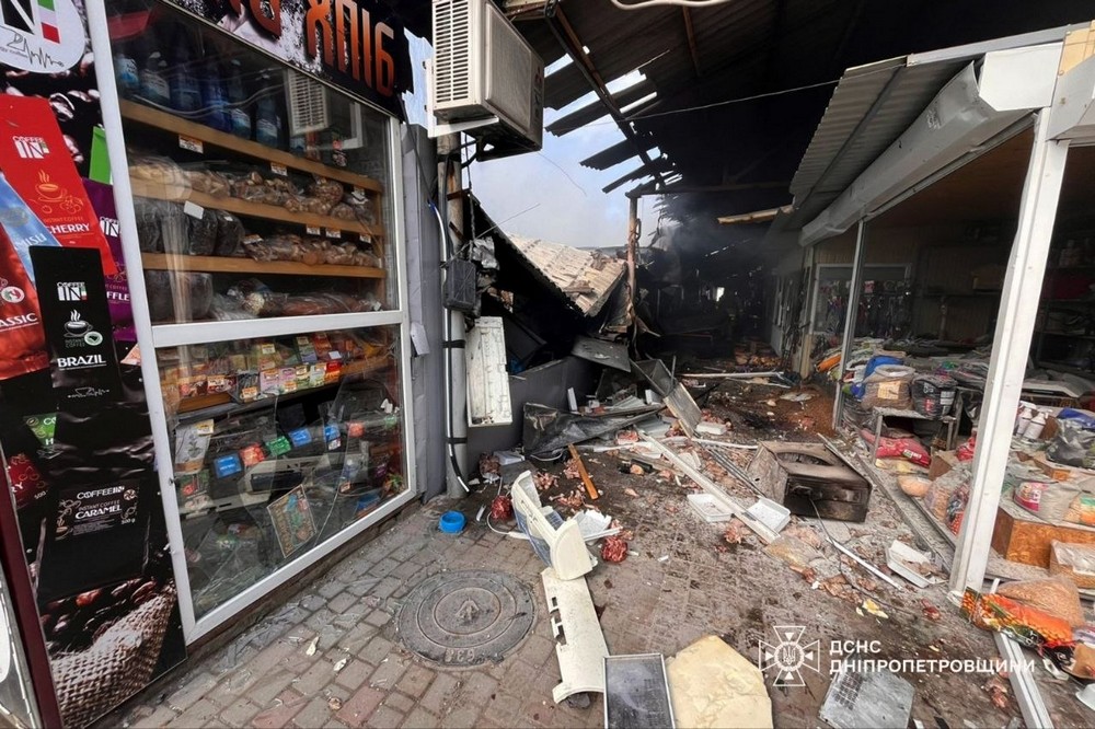 Пекло у Нікополі 4 квітня: фото Пекло у Нікополі 4 квітня: фото