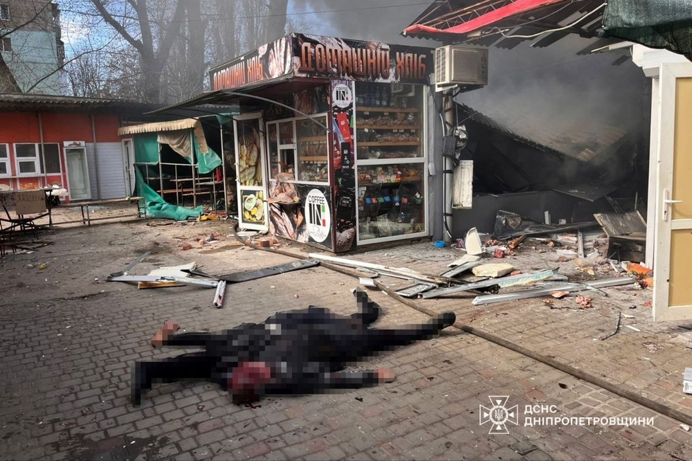 Пекло у Нікополі 4 квітня: фото Пекло у Нікополі 4 квітня: фото