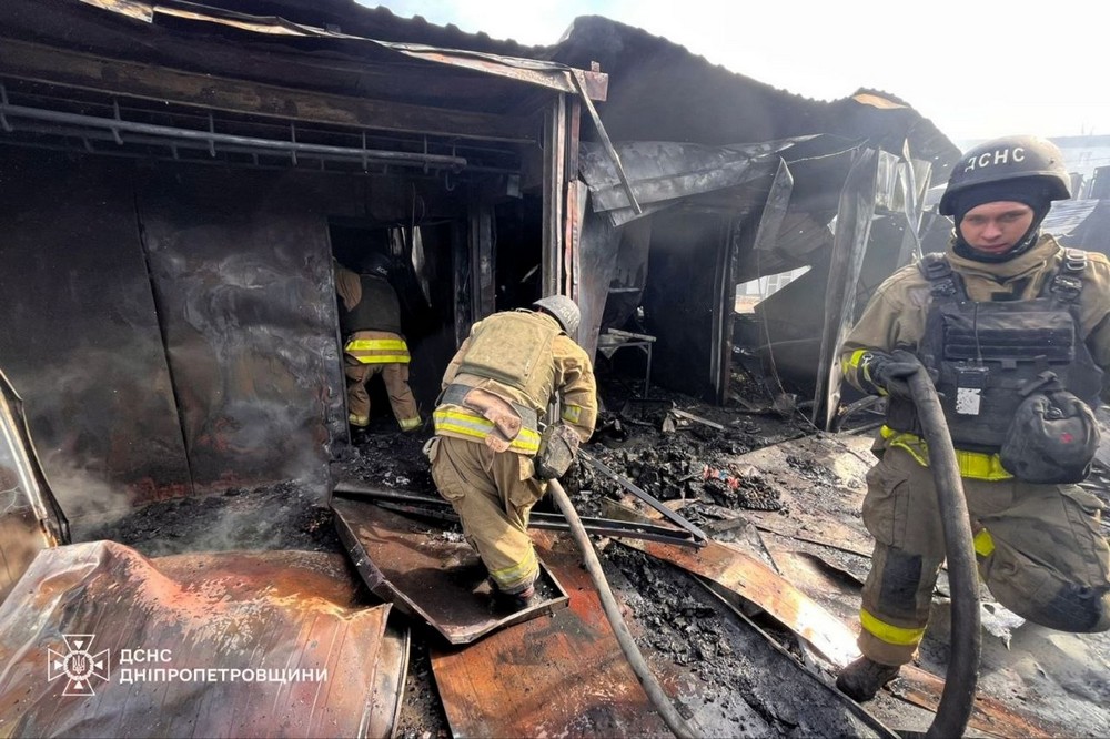 Пекло у Нікополі 4 квітня: фото Пекло у Нікополі 4 квітня: фото