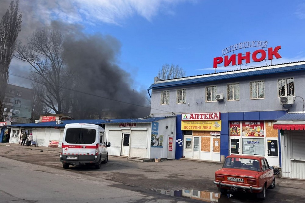 photo 2026 04 04 17 45 01