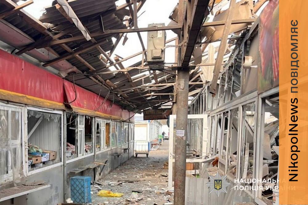 Троє вбитих у Нікополі досі залишаються не встановленими: поліція продовжує працювати на місці смертельного удару 1 Троє вбитих у Нікополі досі залишаються не встановленими: поліція продовжує працювати на місці смертельного удару