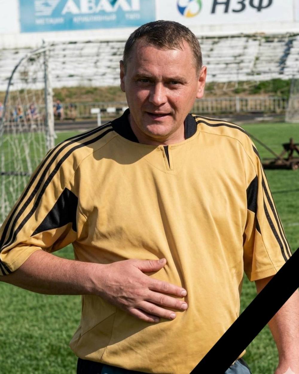 у Нікополі 4 квітня