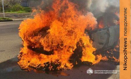 Поранено 4 жінок, згоріла автівка: ворог дронами атакував Нікополь 6 квітня