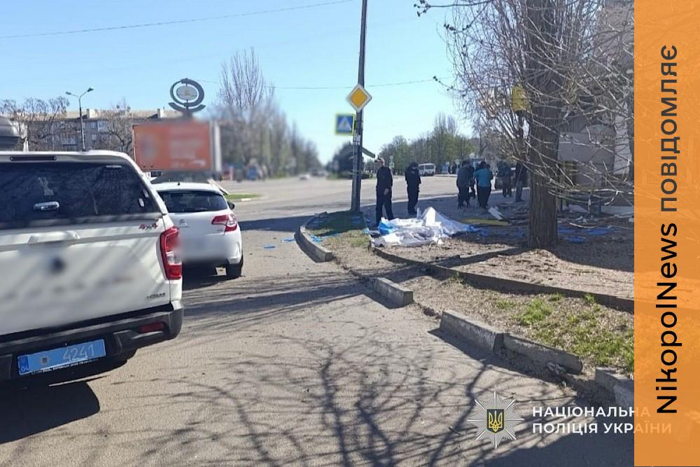 Удар по центру Нікополя, атака на автівку, серед поранених 1,5-річна дитина: поліція розповіла про наслідки ворожого терору 1 Удар по центру Нікополя, атака на автівку, серед поранених 1,5-річна дитина: поліція розповіла про наслідки ворожого терору