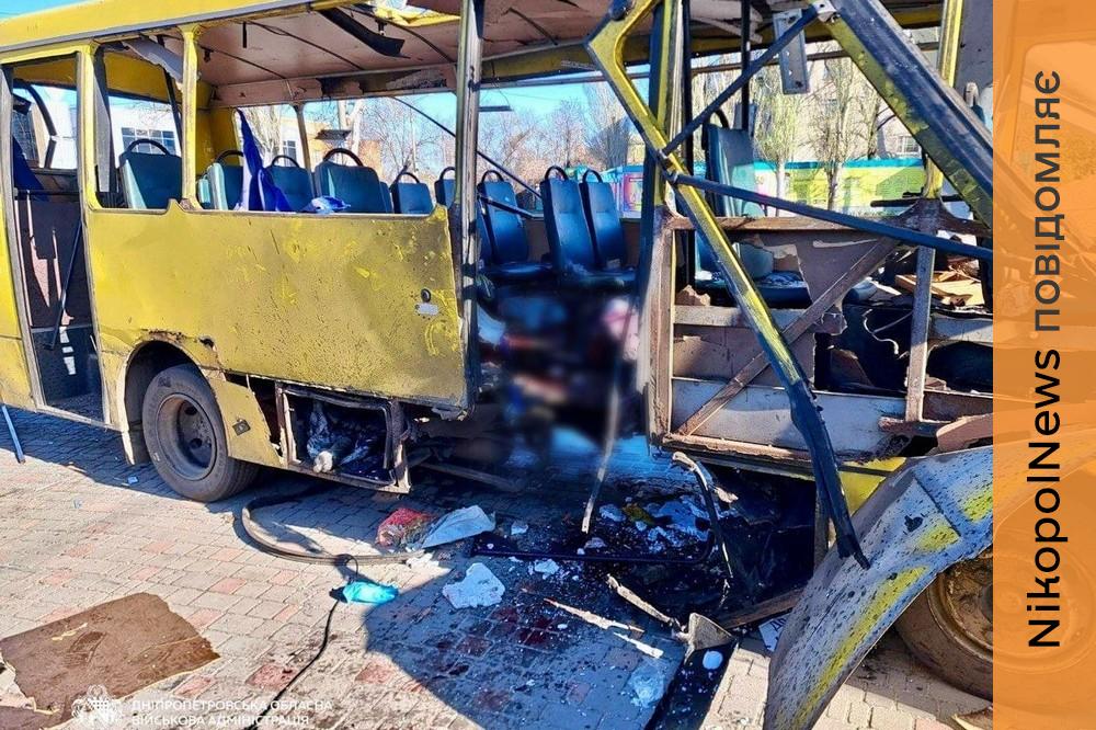 Окупанти вдарили по маршрутці в центрі Нікополя: є загиблі і багато поранених