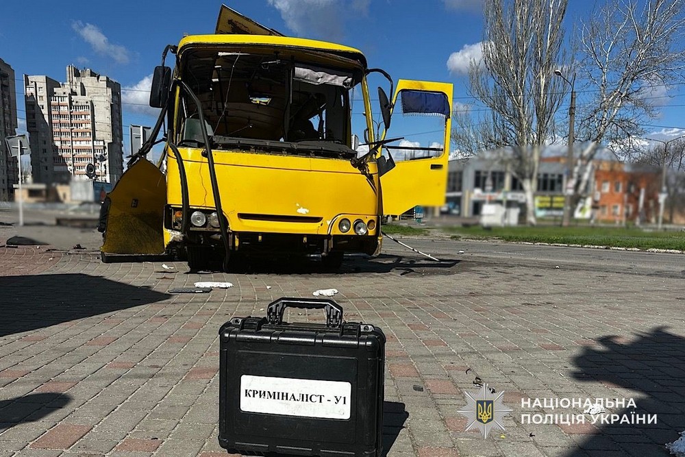 Фото наслідків обстрілів Дніпропетровщини Фото наслідків обстрілів Дніпропетровщини