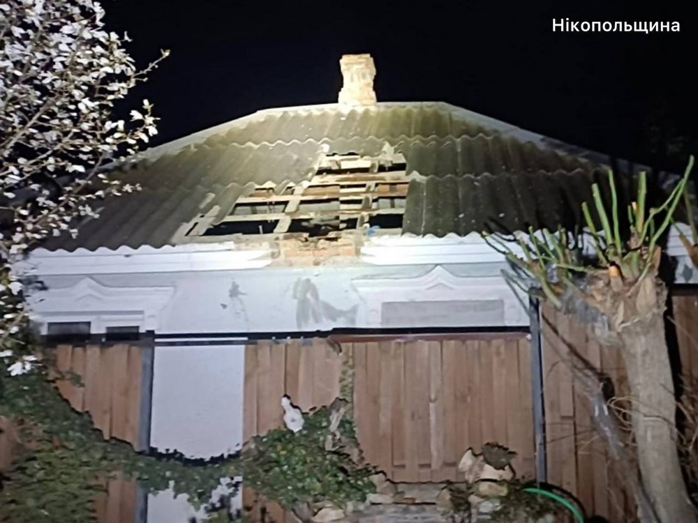 Є поранені у Нікополі і Павлограді, під ударом була і Синельниківщина – ворог атакував Дніпропетровщину в ніч на 9 квітня Є поранені у Нікополі і Павлограді, під ударом була і Синельниківщина – ворог атакував Дніпропетровщину в ніч на 9 квітня