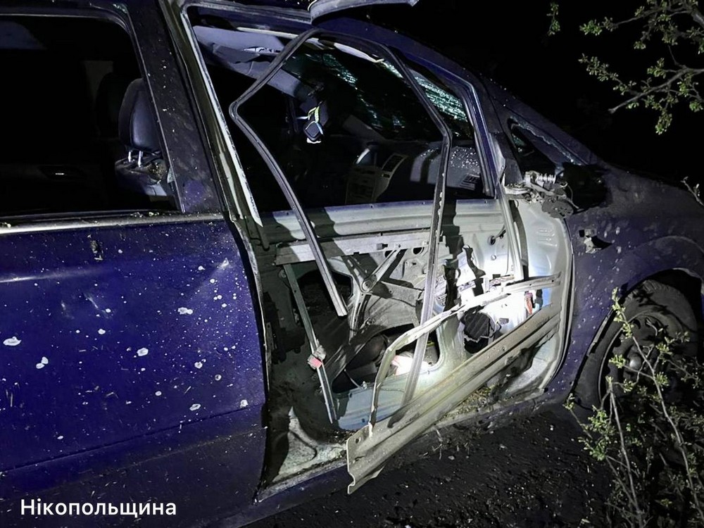 Є поранені у Нікополі і Павлограді, під ударом була і Синельниківщина – ворог атакував Дніпропетровщину в ніч на 9 квітня Є поранені у Нікополі і Павлограді, під ударом була і Синельниківщина – ворог атакував Дніпропетровщину в ніч на 9 квітня