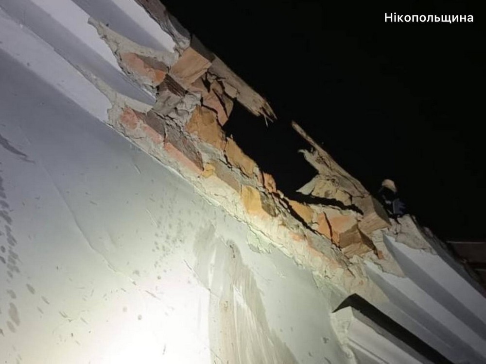 Є поранені у Нікополі і Павлограді, під ударом була і Синельниківщина – ворог атакував Дніпропетровщину в ніч на 9 квітня Є поранені у Нікополі і Павлограді, під ударом була і Синельниківщина – ворог атакував Дніпропетровщину в ніч на 9 квітня