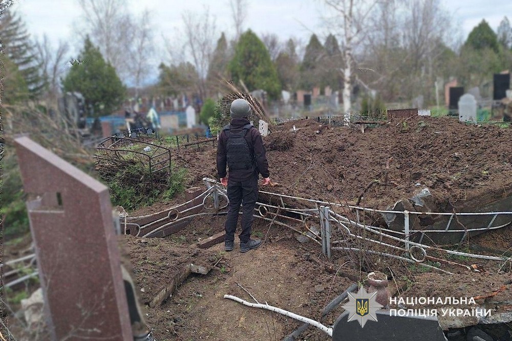 На Нікопольщині воро На Нікопольщині воро