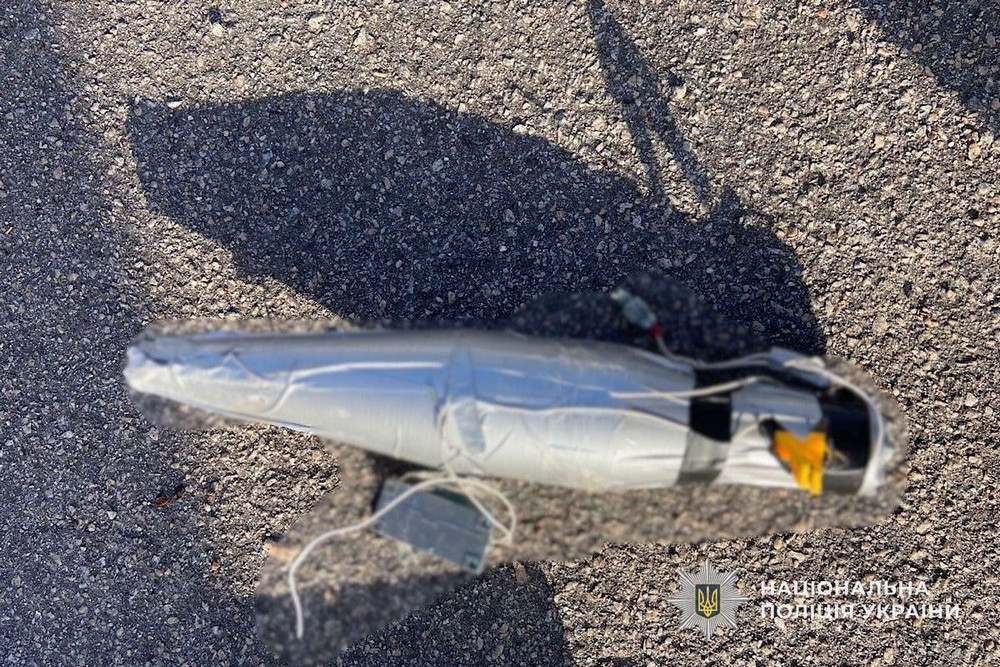 На Нікопольщині На Нікопольщині