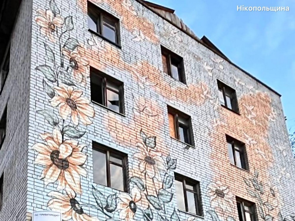 У Нікополі побито багатоповерхівки в центрі, під ударом ворога також були район і Синельниківщина (фото) У Нікополі побито багатоповерхівки в центрі, під ударом ворога також були район і Синельниківщина (фото)