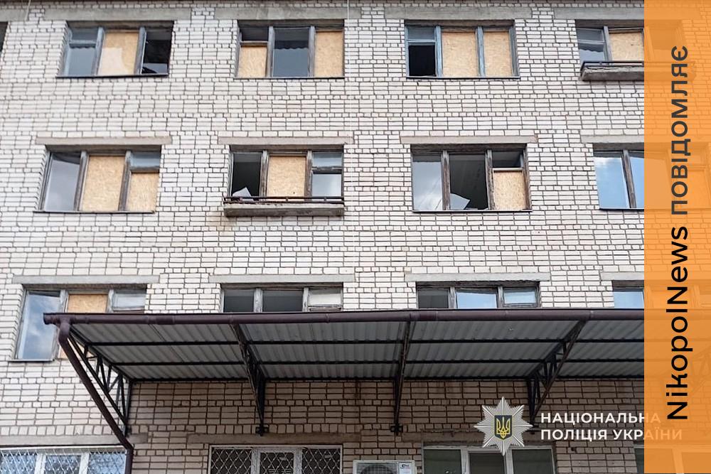 Понад 150 ударів по Нікопольщині - є поранений і руйнування, атака на будівлю поліції, також ворог тероризував Криворіжжя і Синельниківщину (фото)
