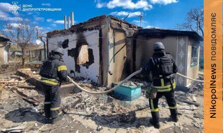 Нікопольщина і Синельниківщина були під ворожим ударом сьогодні: у ДСНС показали фото наслідків