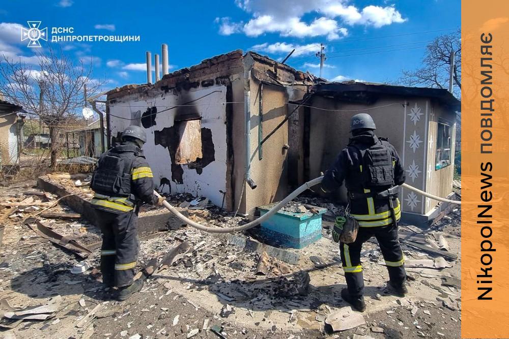 Нікопольщина і Синельниківщина були під ворожим ударом сьогодні: у ДСНС показали фото наслідків