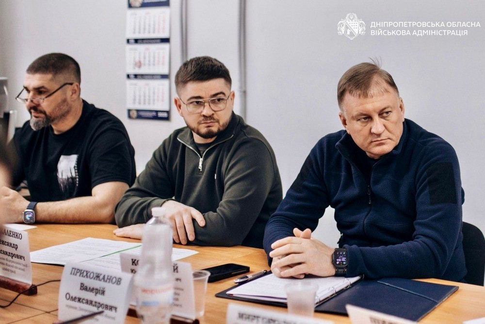 Відбулася чергова Рада оборони Дніпропетровщини. На ній особливу увагу приділили Нікопольщині. Також говорили про Синельниківщину.
