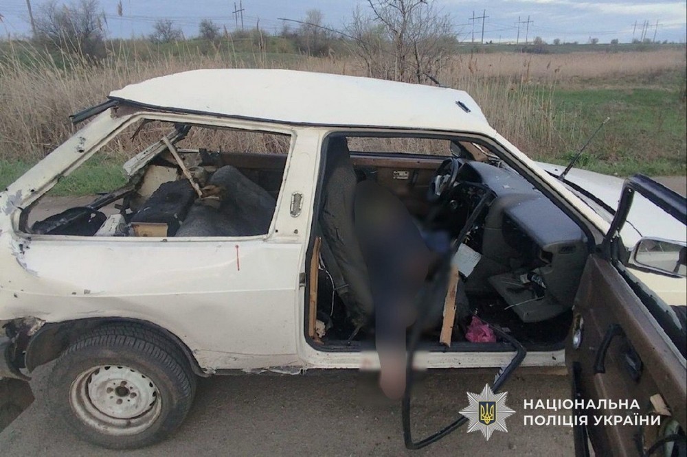 Дрони атакували автівки на Нікопольщині: є вбитий і поранені, у Дніпрі і районі теж жертви і десятки постраждалих – поліція (фото) Дрони атакували автівки на Нікопольщині: є вбитий і поранені, у Дніпрі і районі теж жертви і десятки постраждалих – поліція (фото)