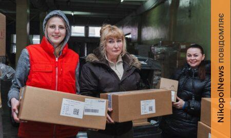 Серед отримувачів Марганецька лікарня: передали медикаменти медзакладам Дніпропетровщини (фото)