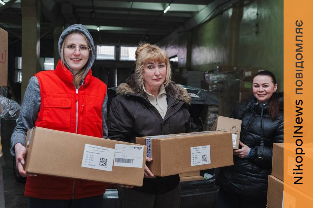 Серед отримувачів Марганецька лікарня: передали медикаменти медзакладам Дніпропетровщини (фото)