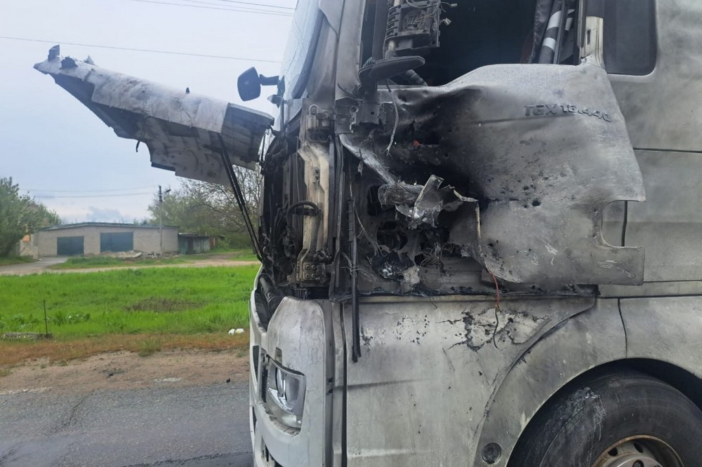 photo 2026 04 18 15 57 18