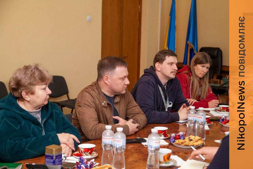 Нікопольська РВА розширює співпрацю з міжнародними благодійними організаціями: відбулася зустріч представниками моніторингової місії ООН 1 Нікопольська РВА розширює співпрацю з міжнародними благодійними організаціями: відбулася зустріч представниками моніторингової місії ООН