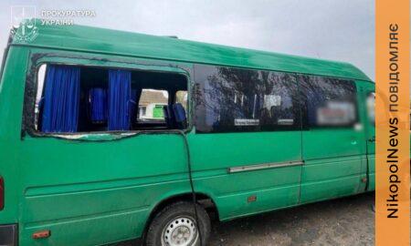 5 поранених на Нікопольщині внаслідок ударів по маршрутці і вантажному автомобілю – прокуратура