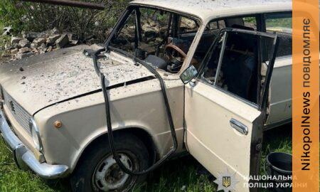 Ворог бив по Нікополю, Криворіжжю і Синельниківщині. Внаслідок російських обстрілів п’ятеро людей отримали поранення – серед них двоє дітей. Багато руйнувань.