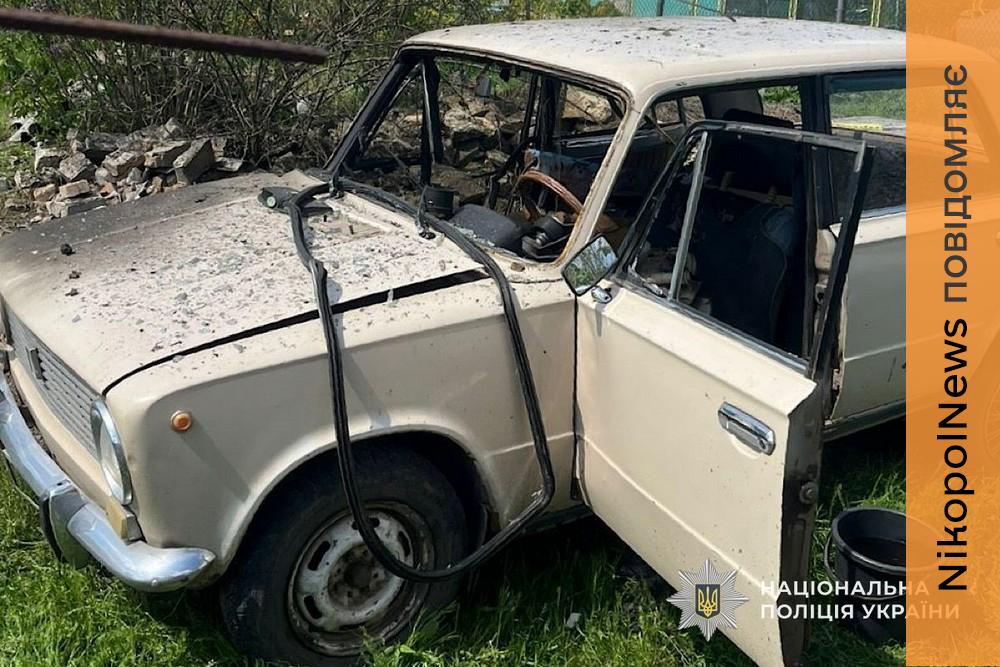 Ворог бив по Нікополю, Криворіжжю і Синельниківщині. Внаслідок російських обстрілів п’ятеро людей отримали поранення – серед них двоє дітей. Багато руйнувань.