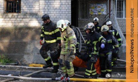 Зросла кількість жертв у Дніпрі, Кривий Ріг пережив новий удар вранці – є поранена