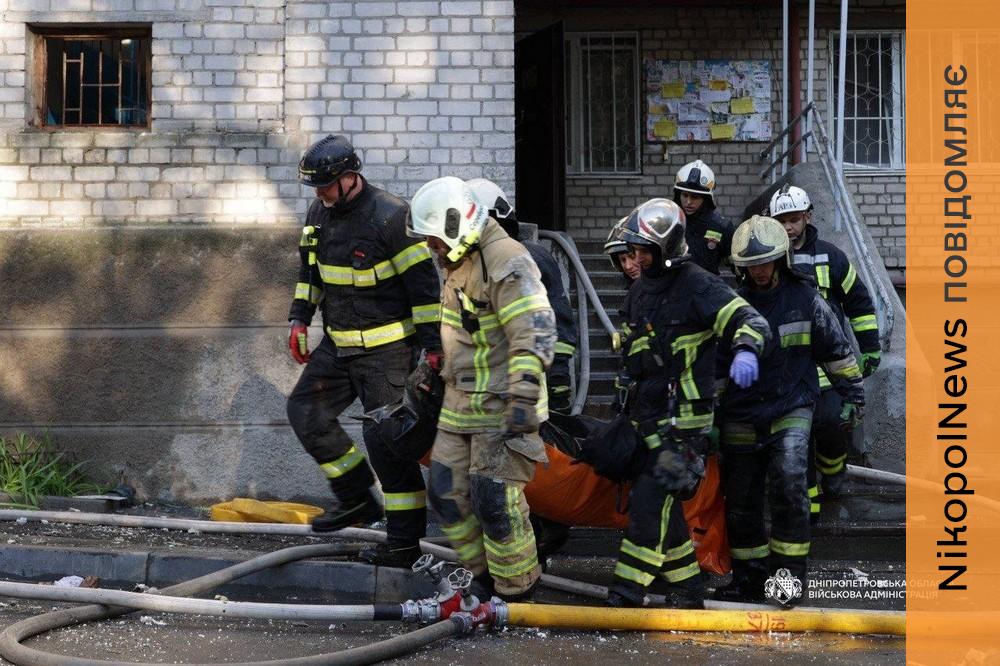Зросла кількість жертв у Дніпрі, Кривий Ріг пережив новий удар вранці – є поранена