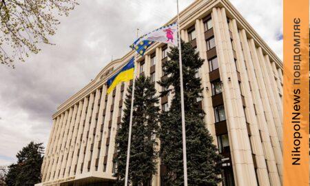 У ДніпроОВА двоє нових заступників: обоє військові – подробиці (фото)