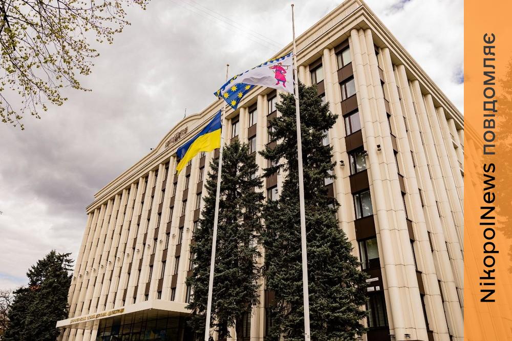 У ДніпроОВА двоє нових заступників: обоє військові – подробиці (фото)