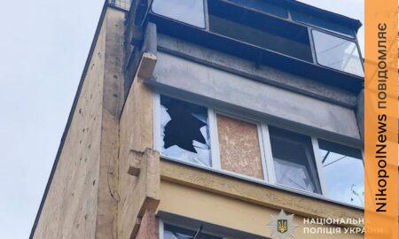 Понад 80 ударів по Нікополю і району, поранені у Кривому Розі, руйнівна атака на Дніпро – поліція про наслідки ворожого терору (фото)