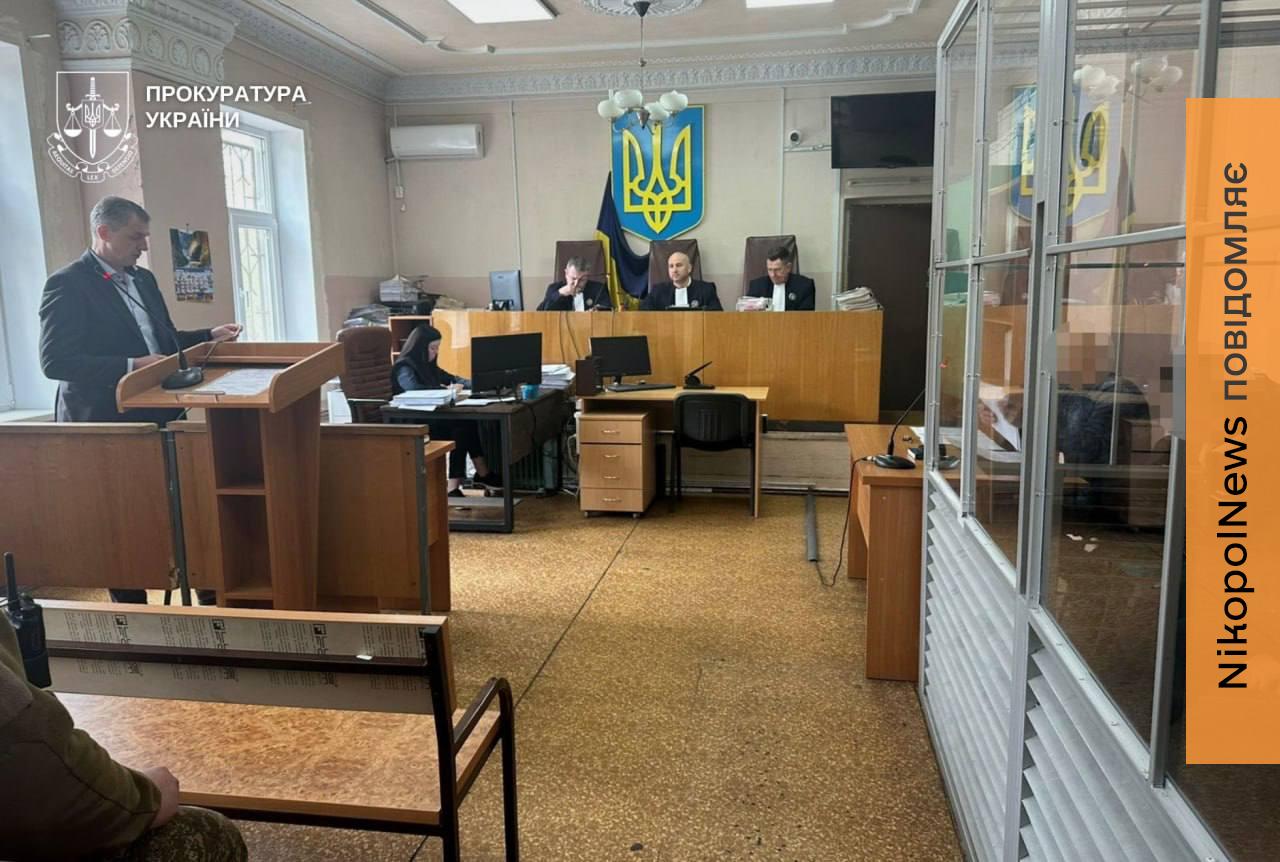 Взяв двох дітей у заручники і зарізав дворічного малюка: на Дніпропетровщині вбивця отримав вирок