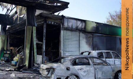 Пожежу на АЗС у Дніпрі загасили: названо кількість поранених людей і знищених авто (фото)